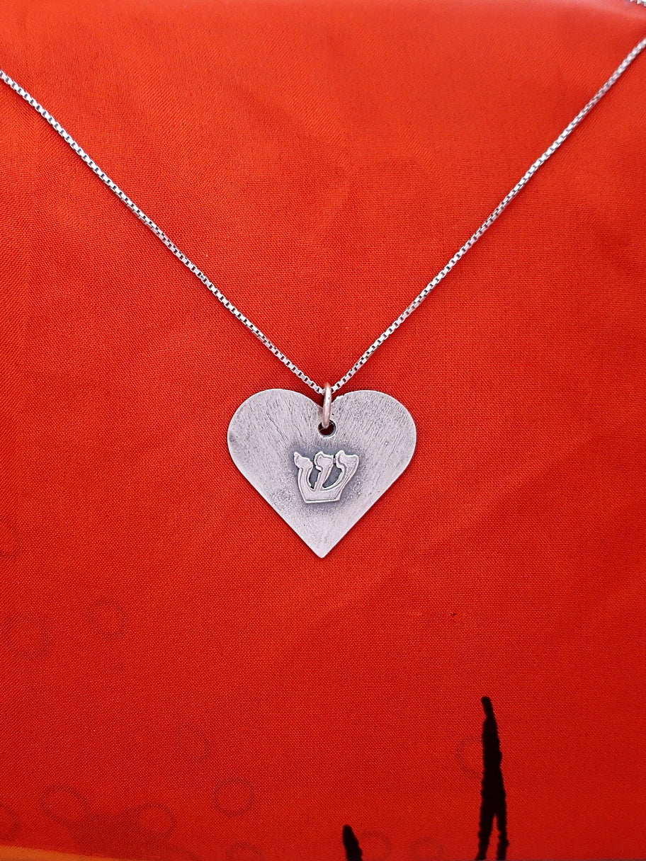 B253- Heart Necklace with ש