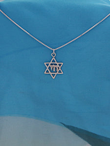 B67- Star of David and Chai Pendant - Zehava Jewelry