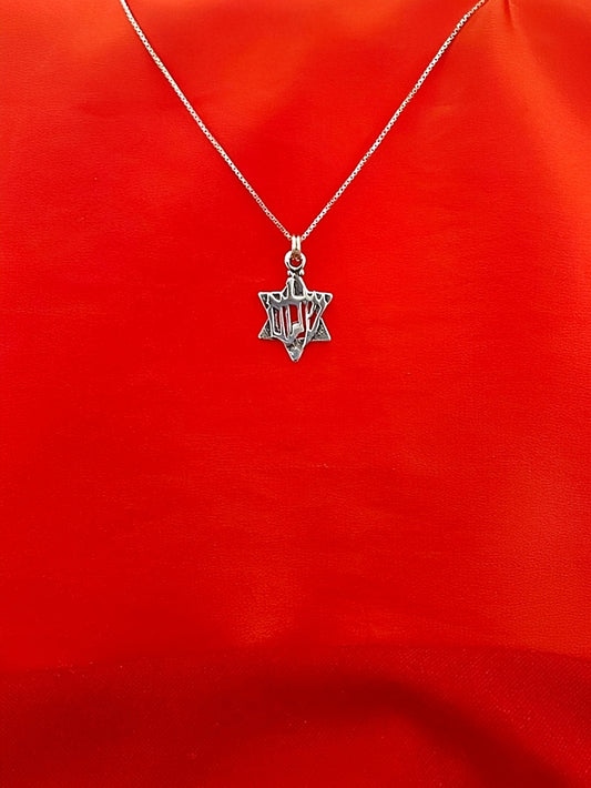 B390- David's star pendant with the word 'Shalom' - Zehava Jewelry