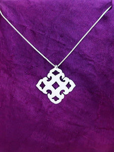 B59- Silver Pendant - Zehava Jewelry