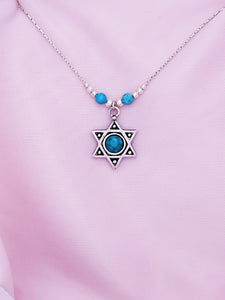 B91- David's Star Necklace - Zehava Jewelry