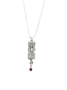 A4.1- Small Mezuzah - Zehava Jewelry