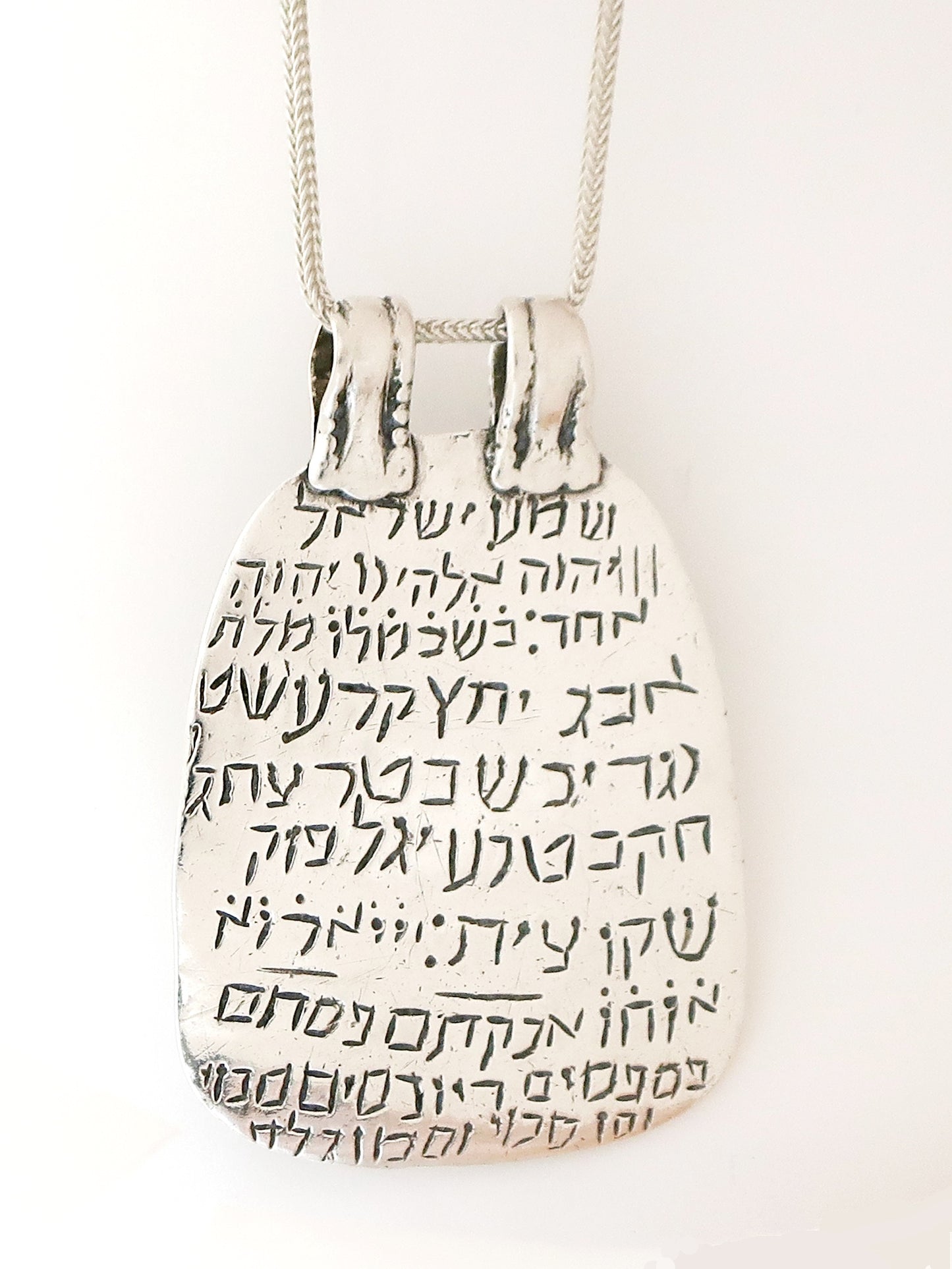 B72- Talisman with Jewish Blessing  for Protection - Zehava Jewelry