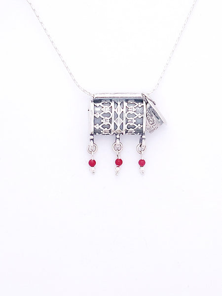 C20- Square Box Pendant with Opening Cap - Zehava Jewelry