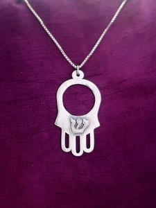 B177 - Hamsa Pendant with ש